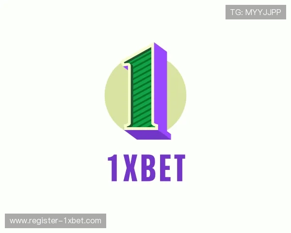 认识1xbet官方网站