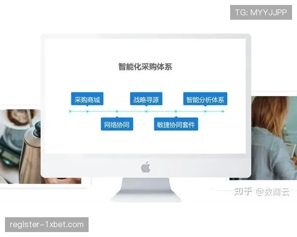数字化赛事管理系统优化mega 活动流程